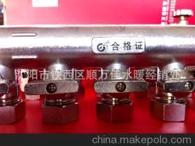 國標件優質精品連體分水器 打造高效水暖系統的核心之選